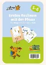 LK - Erstes Rechnen mit der Maus 5-6