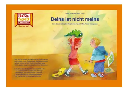 Kamishibai: Deins ist nicht meins