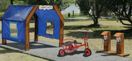 [112196] Outdoor Waschanlage